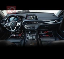 بی ئێم دەبڵیو سیریەس 7